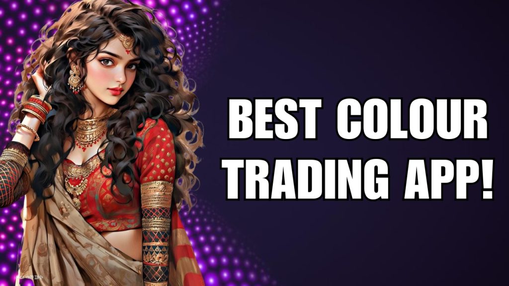 Best Colour Trading App