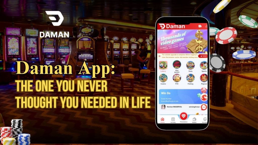 Daman App : The One You Never Thought You Needed In Life