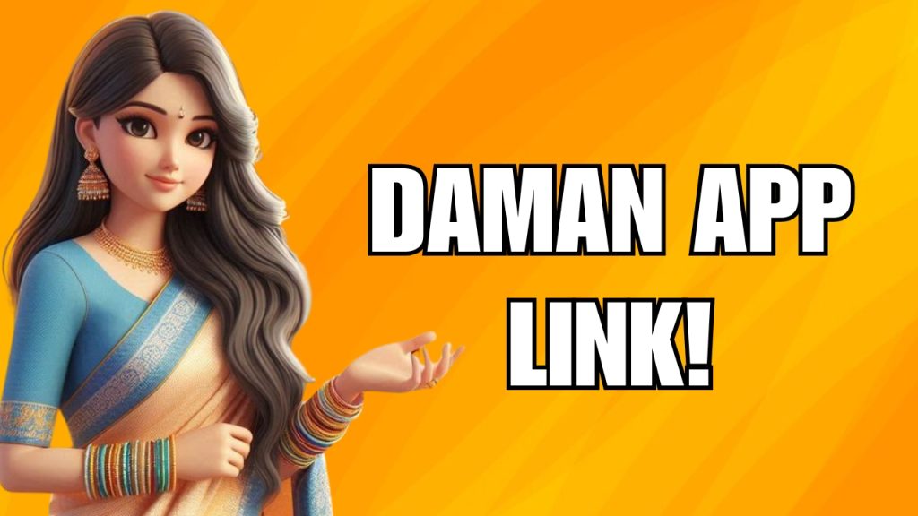 Daman App Link